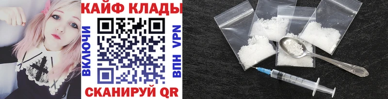 Наркота Кизляр Амфетамин Псилоцибиновые грибы ГАШИШ Меф мяу мяу