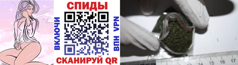 БУТИРАТ Butirat  KRAKEN как войти  Кизляр  купить закладку 