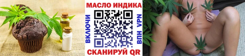 Canna-Cookies конопля  что такое   KRAKEN ONION  Кизляр 