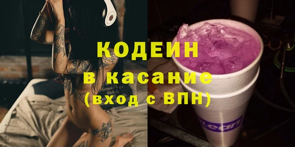 Альфа ПВП Карабаново
