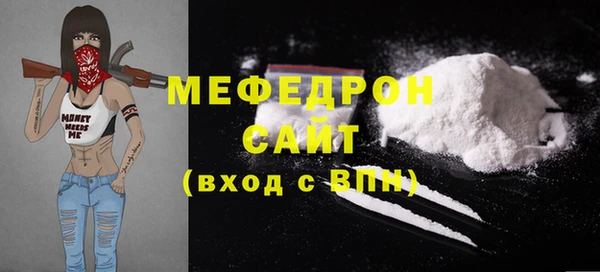 дживик Надым