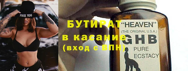 дживик Надым