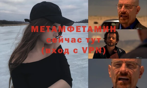 МДПВ Елабуга