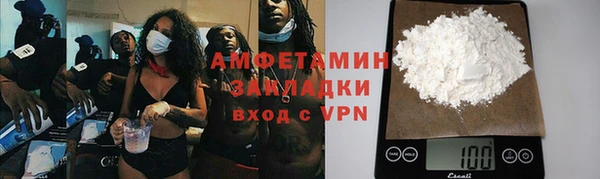 дживик Надым