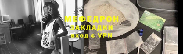 прущая мука Михайлов