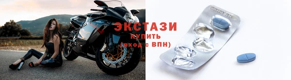 герыч Навашино