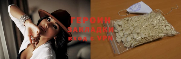 дживик Надым