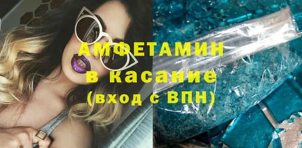 дживик Надым
