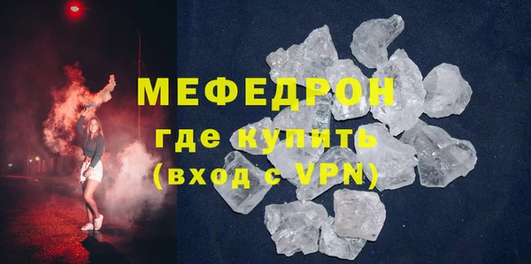 дживик Надым