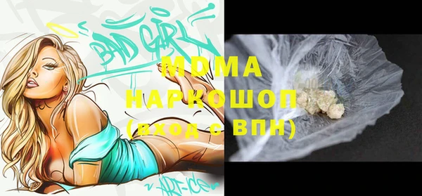 дживик Нея