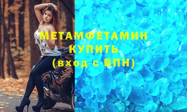 дживик Надым