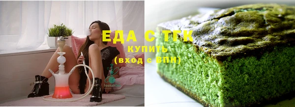 герыч Навашино