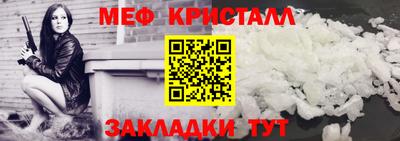 дистиллят марихуана Кандалакша