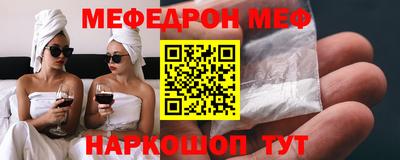 ALPHA PVP Донецк