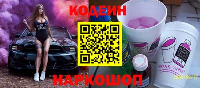 мдма Дубна
