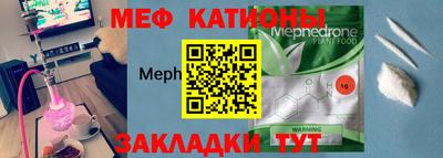 ALPHA PVP Донецк
