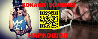 мдма Дубна