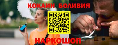 ALPHA PVP Донецк