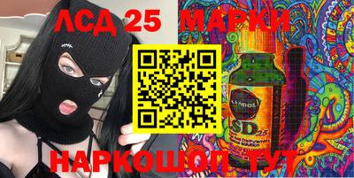 ALPHA PVP Донецк