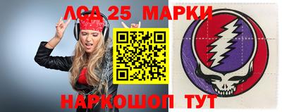 прущие крисы Донской