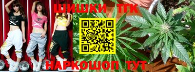 прущие крисы Донской