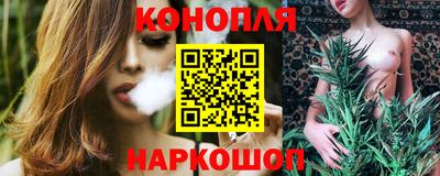 мдма Дубна