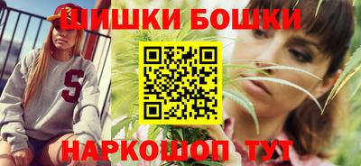 прущие крисы Донской