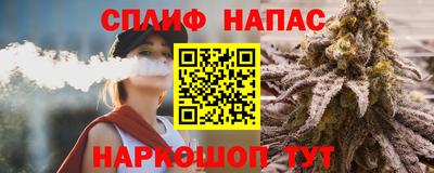 прущие крисы Донской