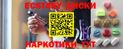 ALPHA PVP Донецк