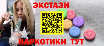 прущие крисы Донской