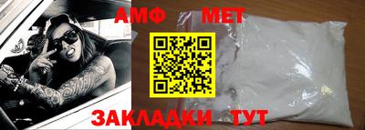 мдма Дубна