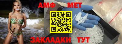 ALPHA PVP Донецк