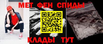 ALPHA PVP Донецк
