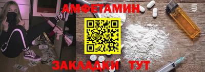 мдма Дубна
