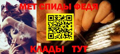 ALPHA PVP Донецк