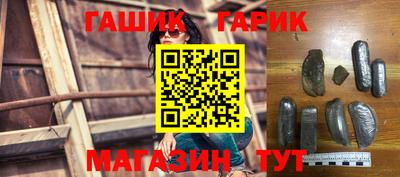 мдма Дубна
