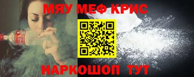 ALPHA PVP Донецк