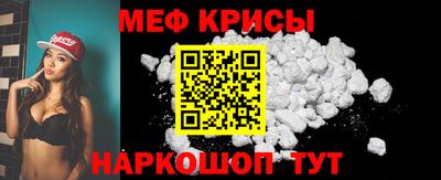 ALPHA PVP Донецк