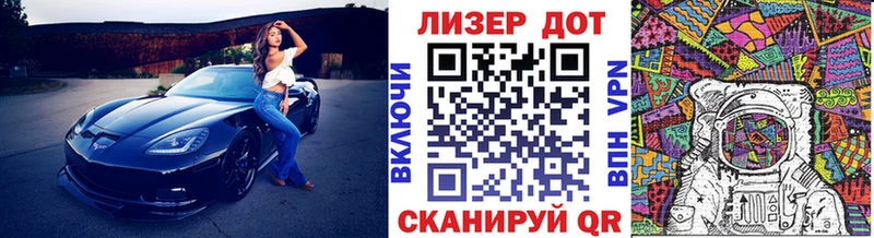 Марки N-bome 1,5мг  цены   ОМГ ОМГ онион  Кизляр 