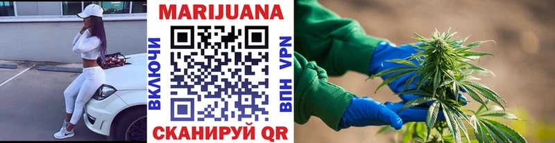 Конопля Ganja Кизляр